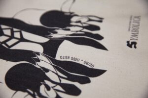 img 7482